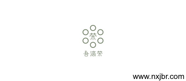 金百瑞包裝 金百瑞包裝