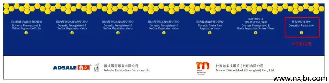 金百瑞包裝 金百瑞包裝