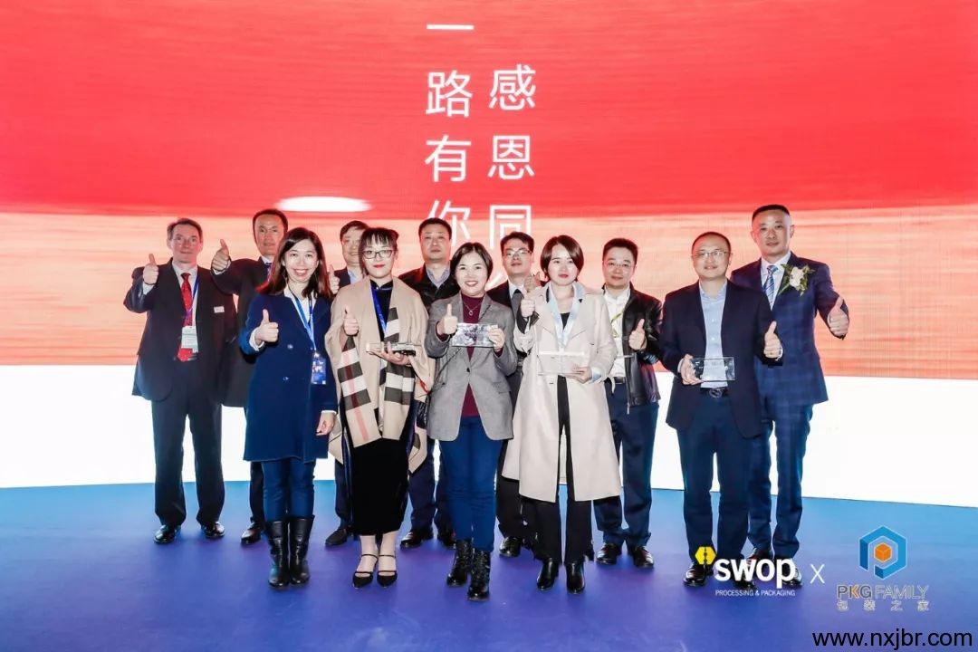 金百瑞包裝 金百瑞包裝