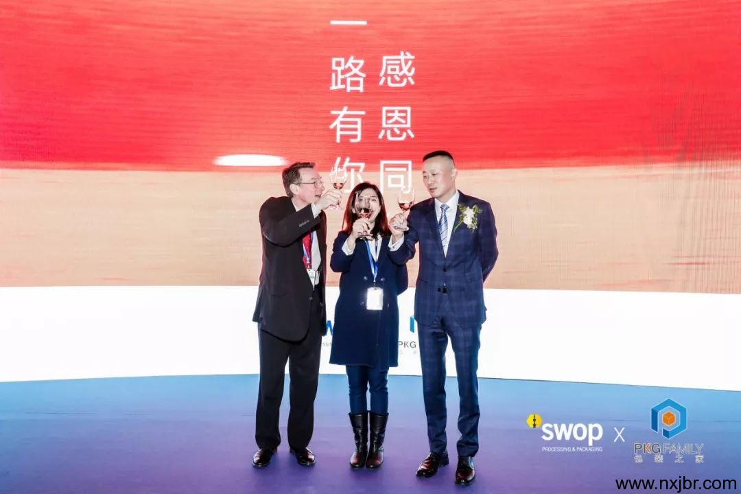 金百瑞包裝 金百瑞包裝