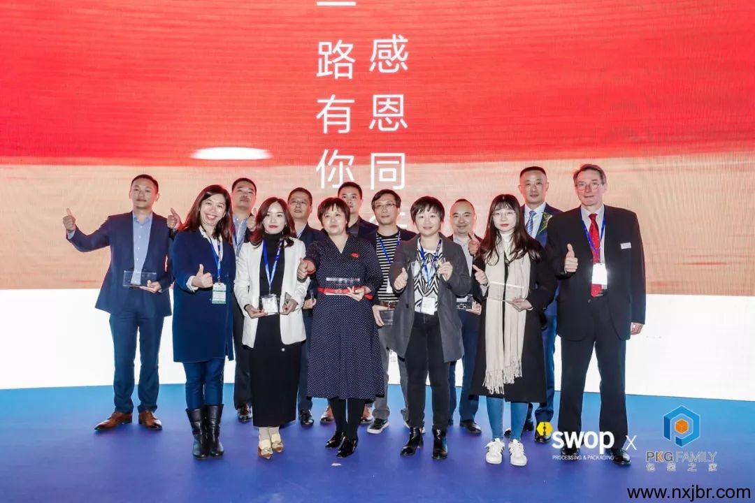 金百瑞包裝 金百瑞包裝