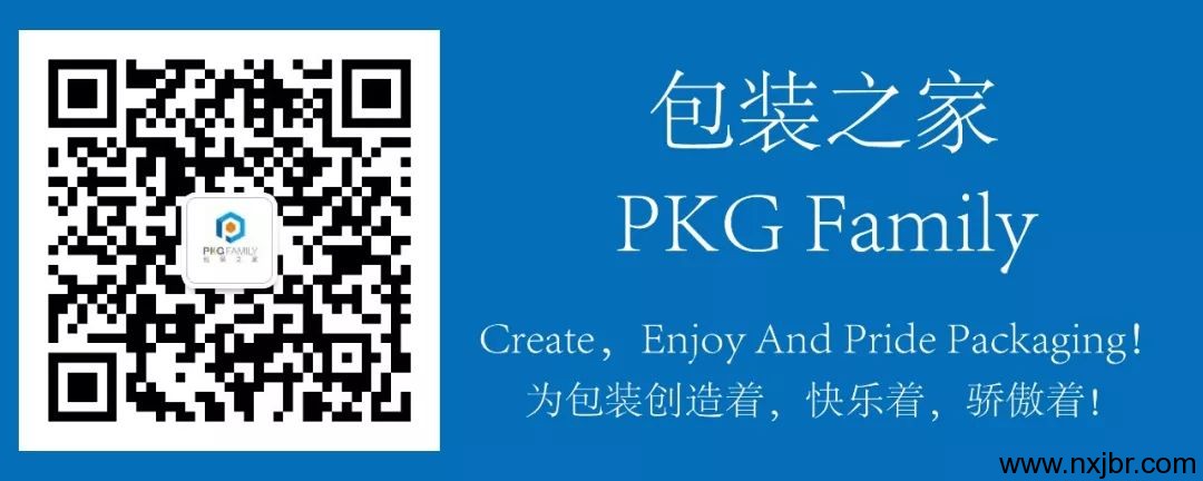 金百瑞包裝 金百瑞包裝