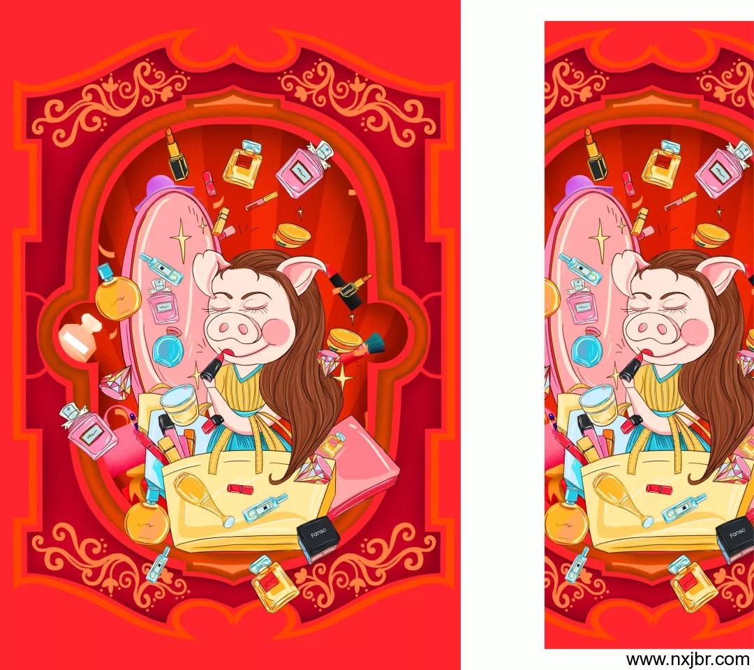 金百瑞包裝