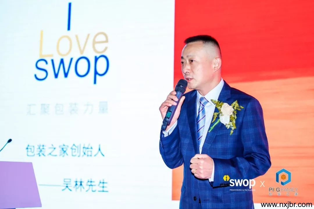 金百瑞包裝 金百瑞包裝