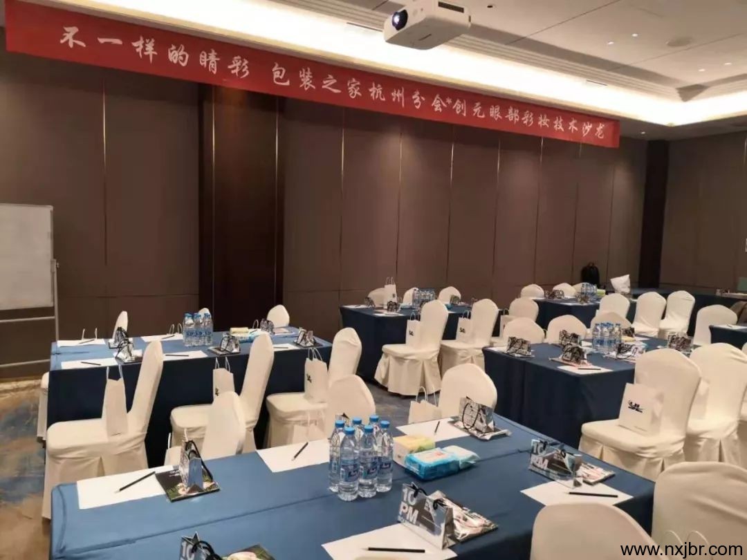 金百瑞包裝 金百瑞包裝