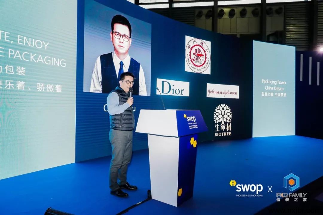 金百瑞包裝 金百瑞包裝