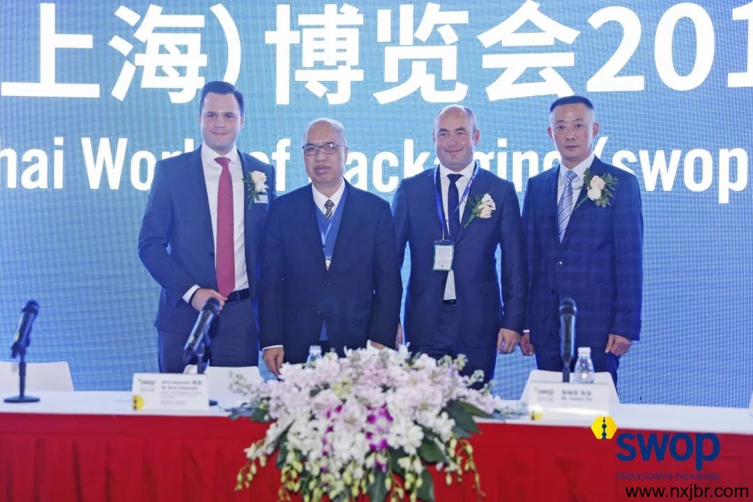 金百瑞包裝 金百瑞包裝