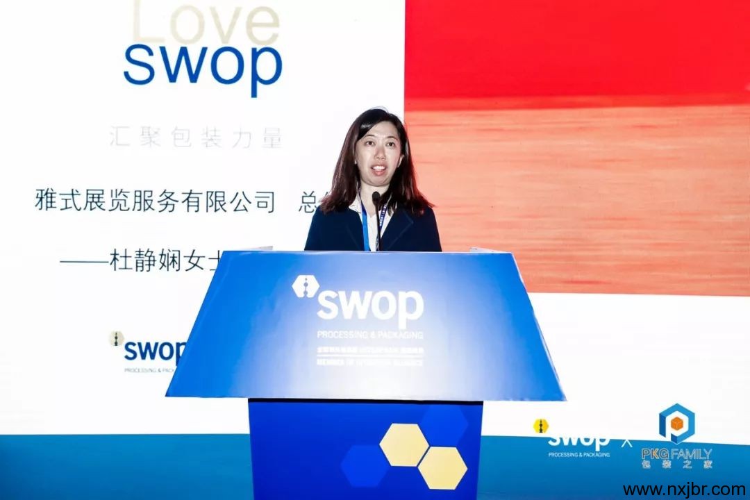 金百瑞包裝 金百瑞包裝