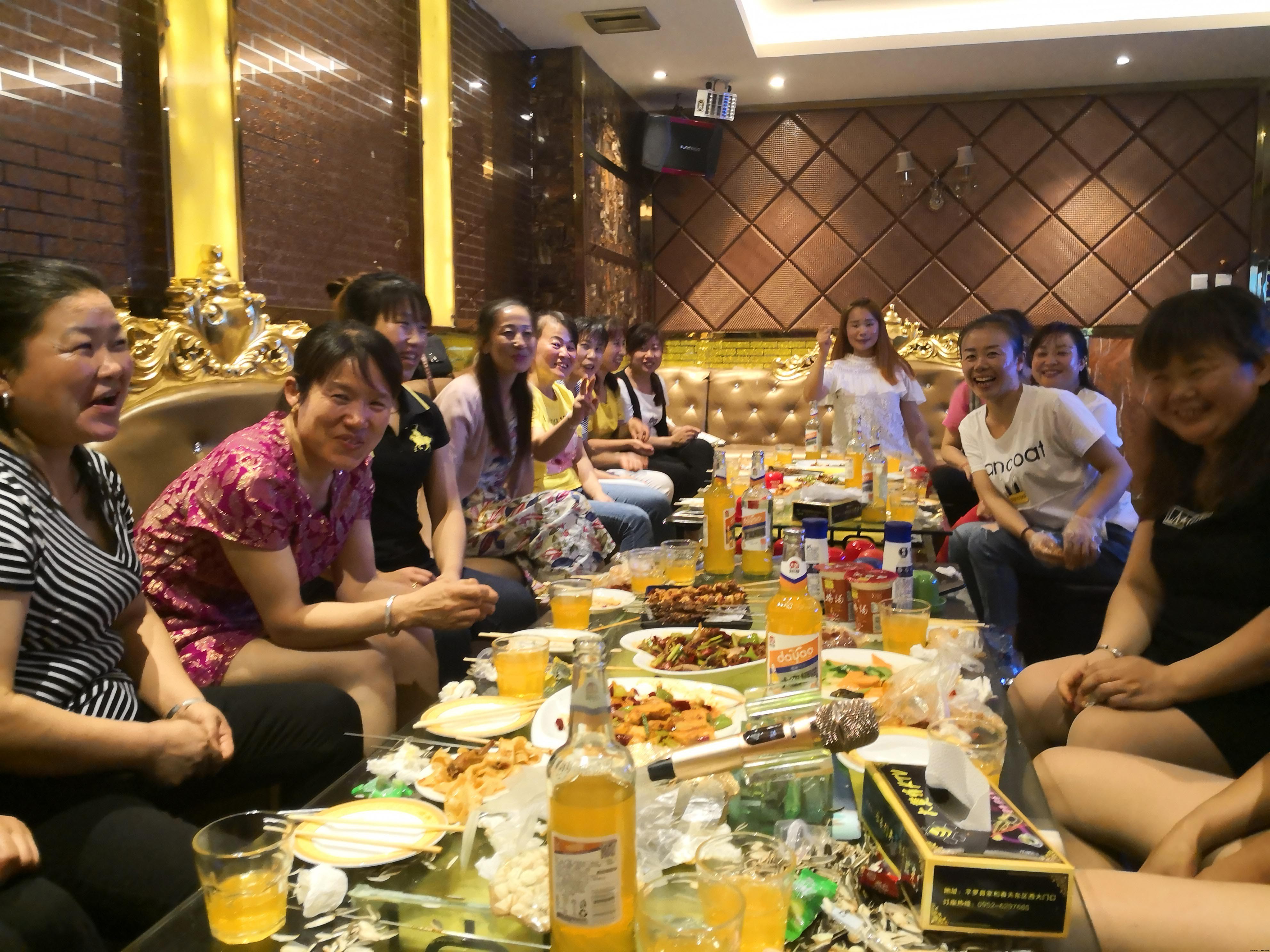 金百瑞包裝